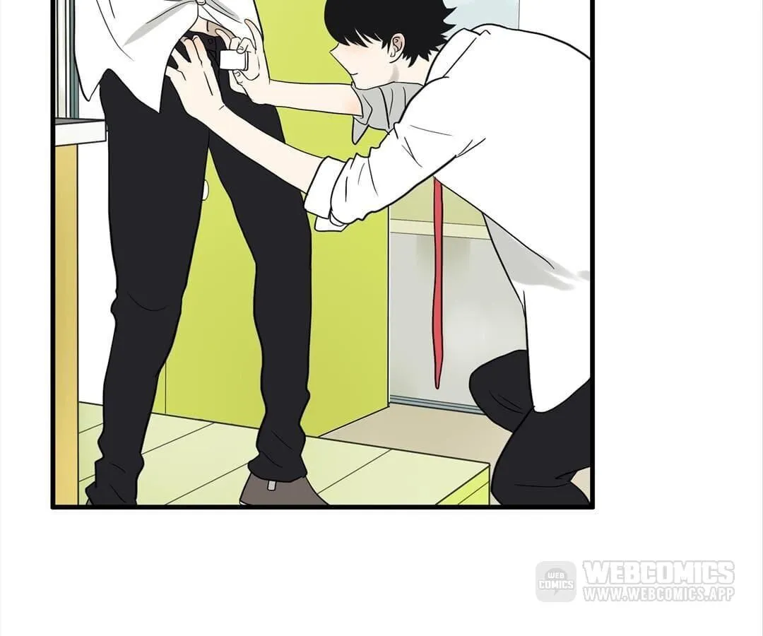 Read Bromance ( 18 Bu Xian ) chapter 77 image 17 on Lezhin
