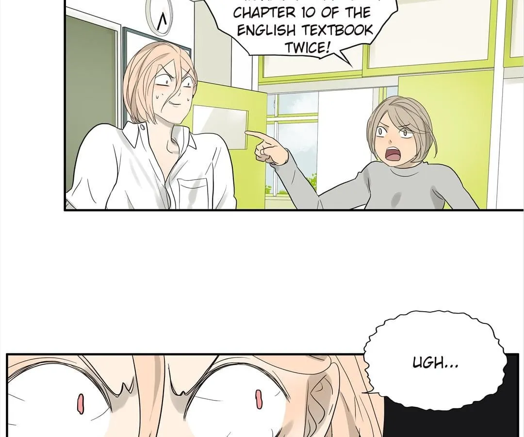 Read Bromance ( 18 Bu Xian ) chapter 77 image 38 on Lezhin
