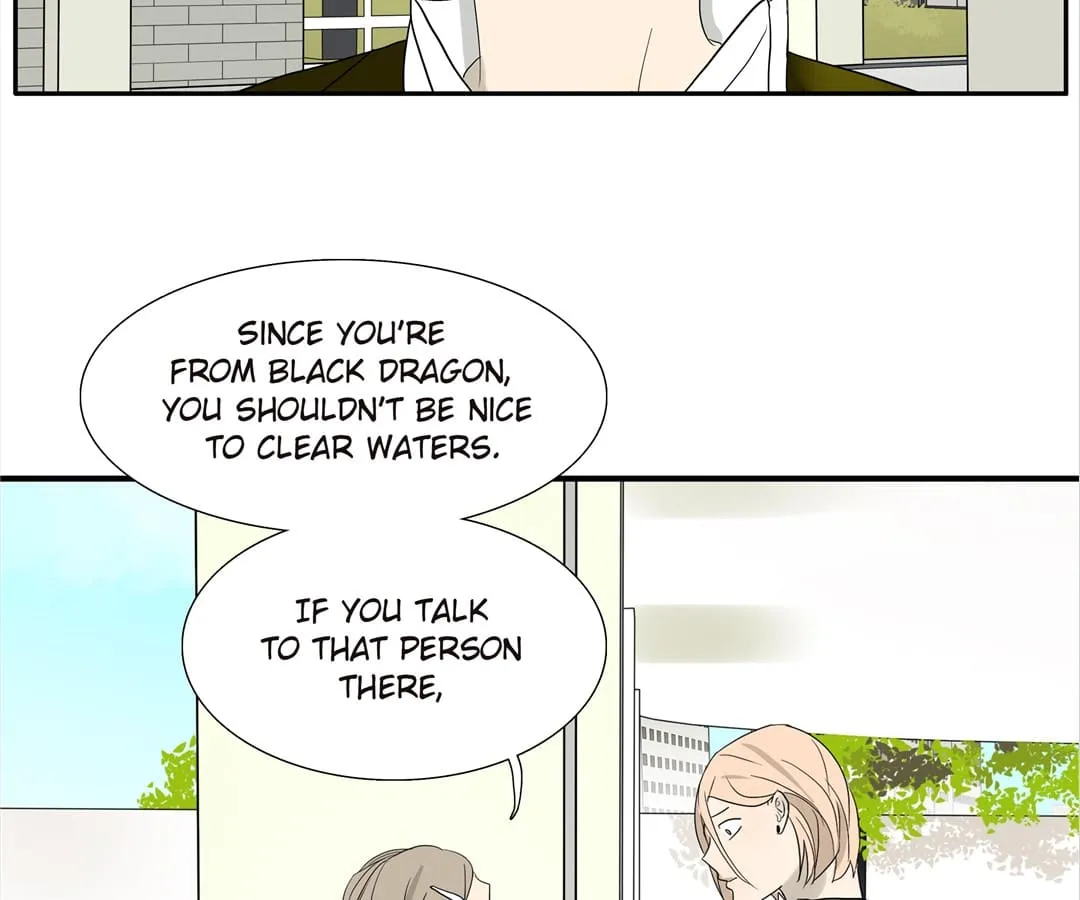Read Bromance ( 18 Bu Xian ) chapter 78 image 26 on Lezhin