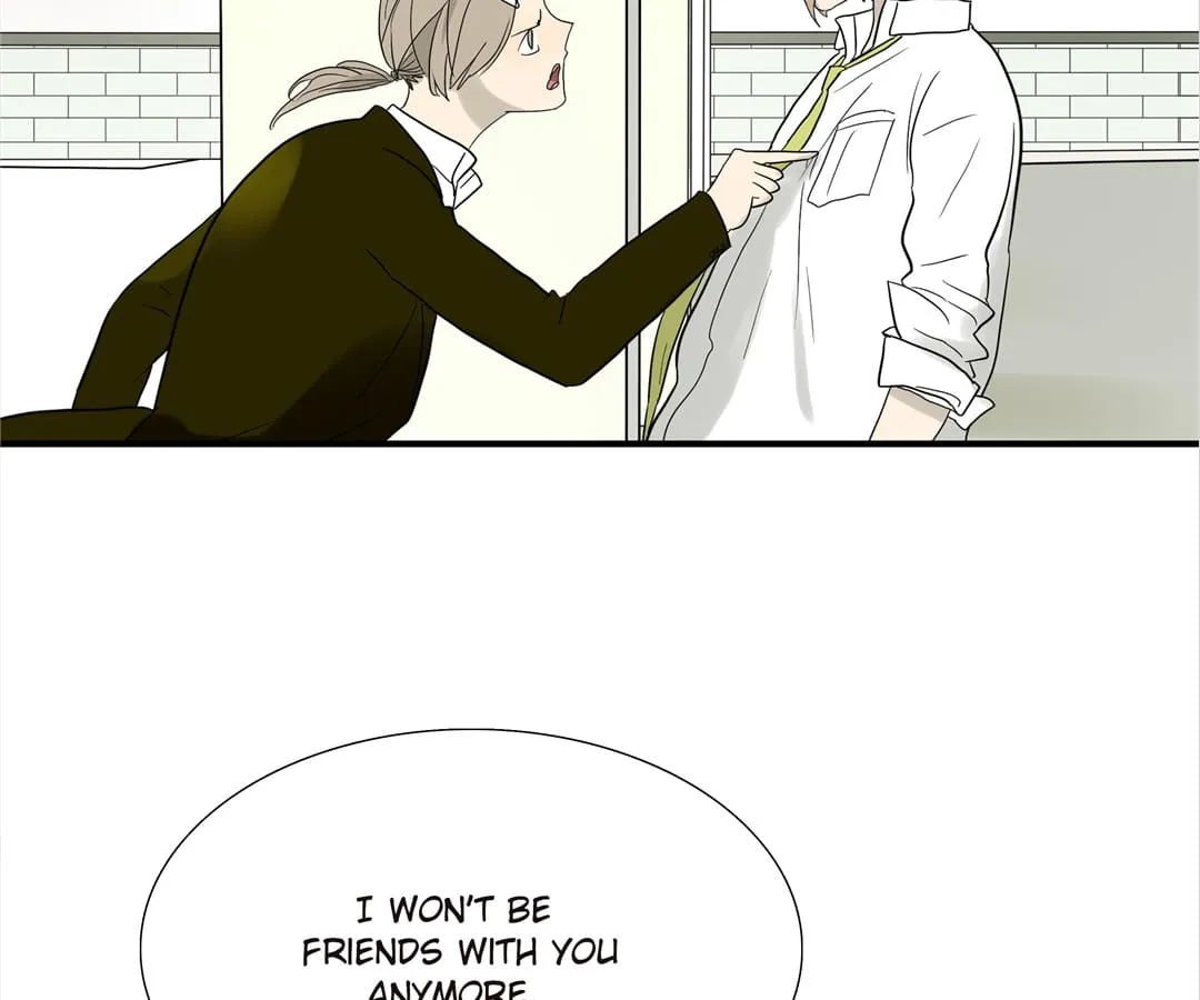 Read Bromance ( 18 Bu Xian ) chapter 78 image 27 on Lezhin