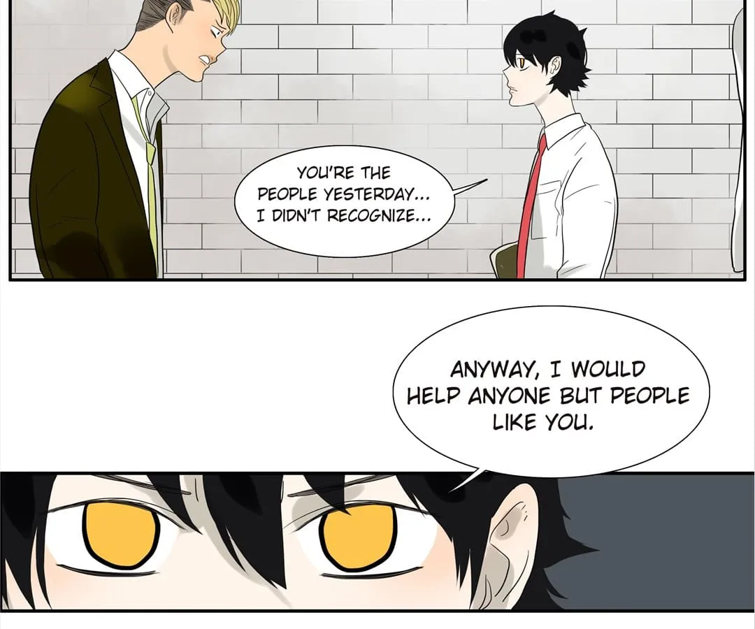 Read Bromance ( 18 Bu Xian ) chapter 78 image 46 on Lezhin
