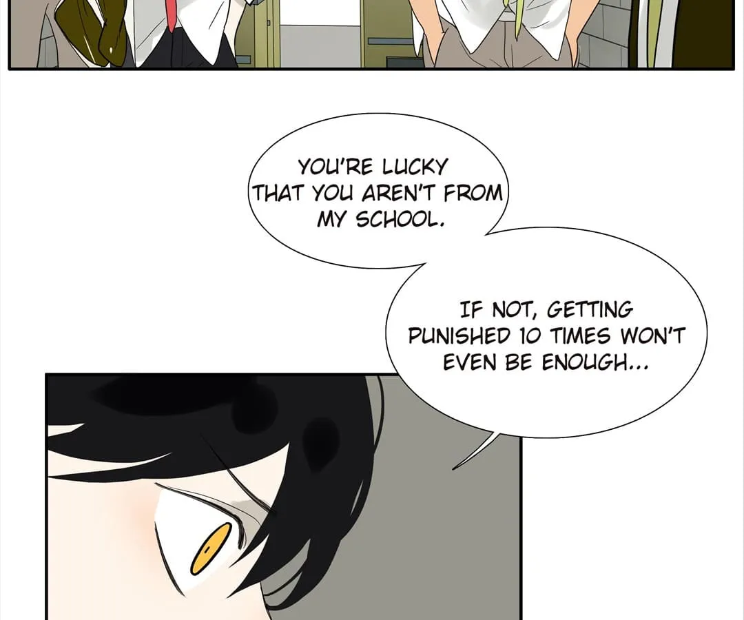 Read Bromance ( 18 Bu Xian ) chapter 78 image 48 on Lezhin