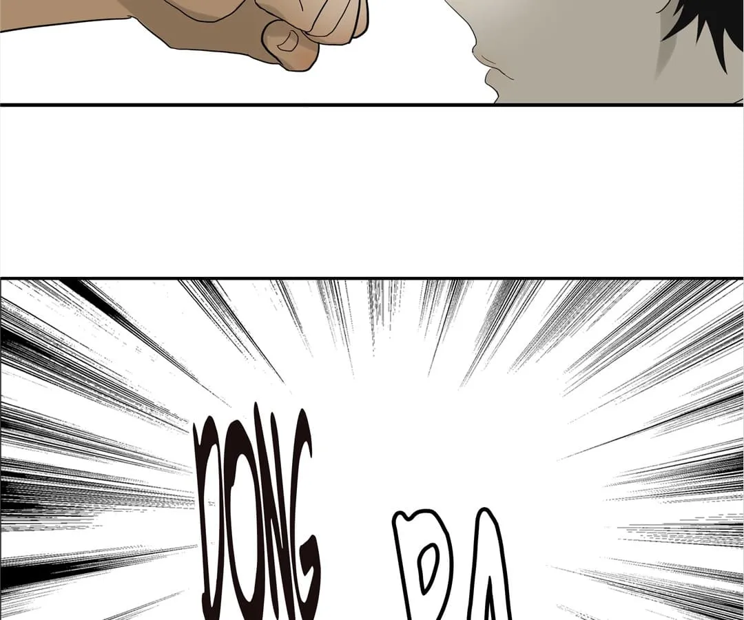 Read Bromance ( 18 Bu Xian ) chapter 78 image 52 on Lezhin