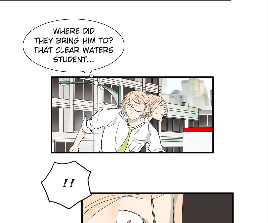 Read Bromance ( 18 Bu Xian ) chapter 78 image 55 on Lezhin