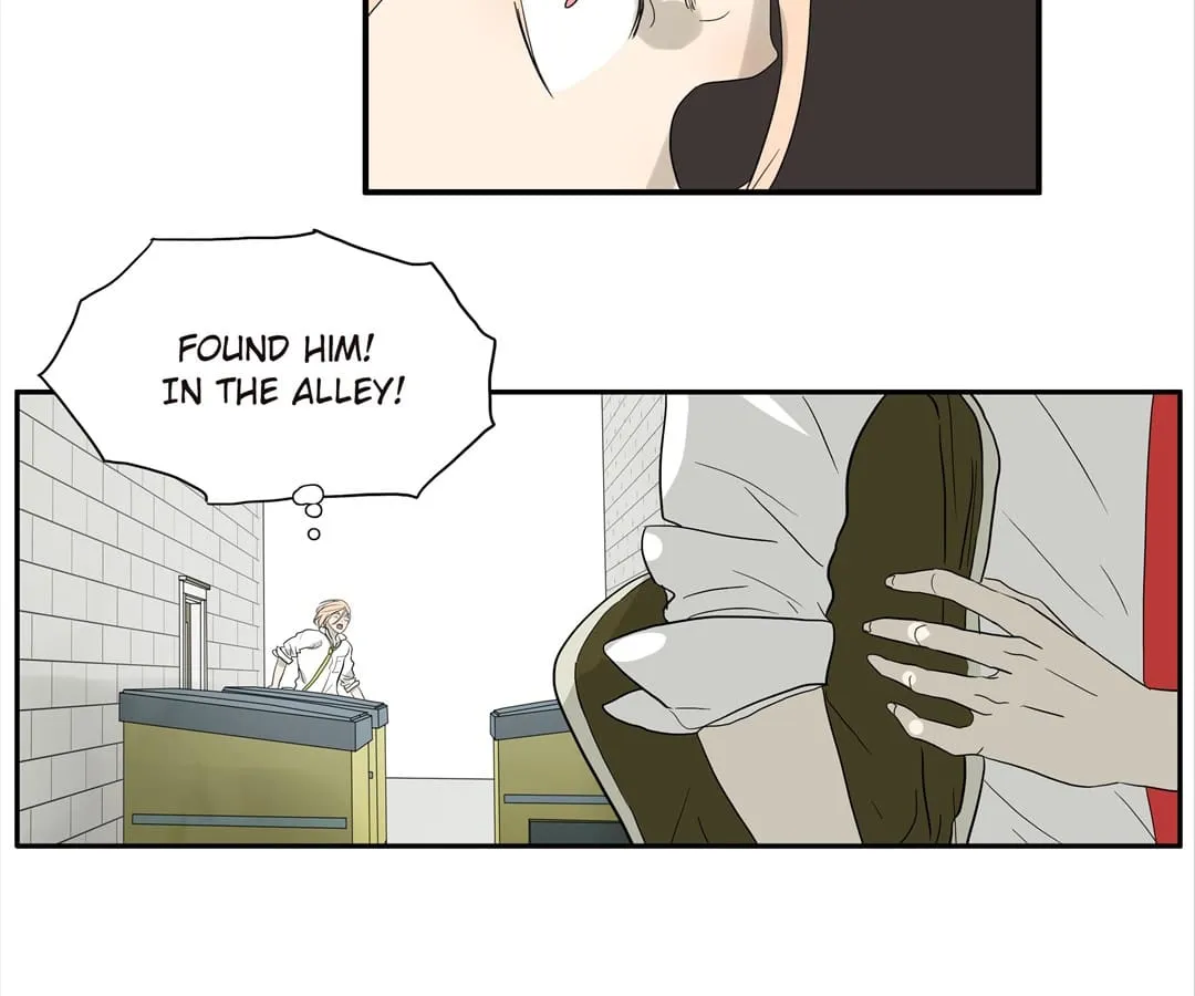 Read Bromance ( 18 Bu Xian ) chapter 78 image 56 on Lezhin