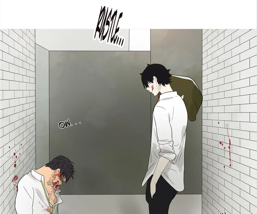 Read Bromance ( 18 Bu Xian ) chapter 78 image 58 on Lezhin