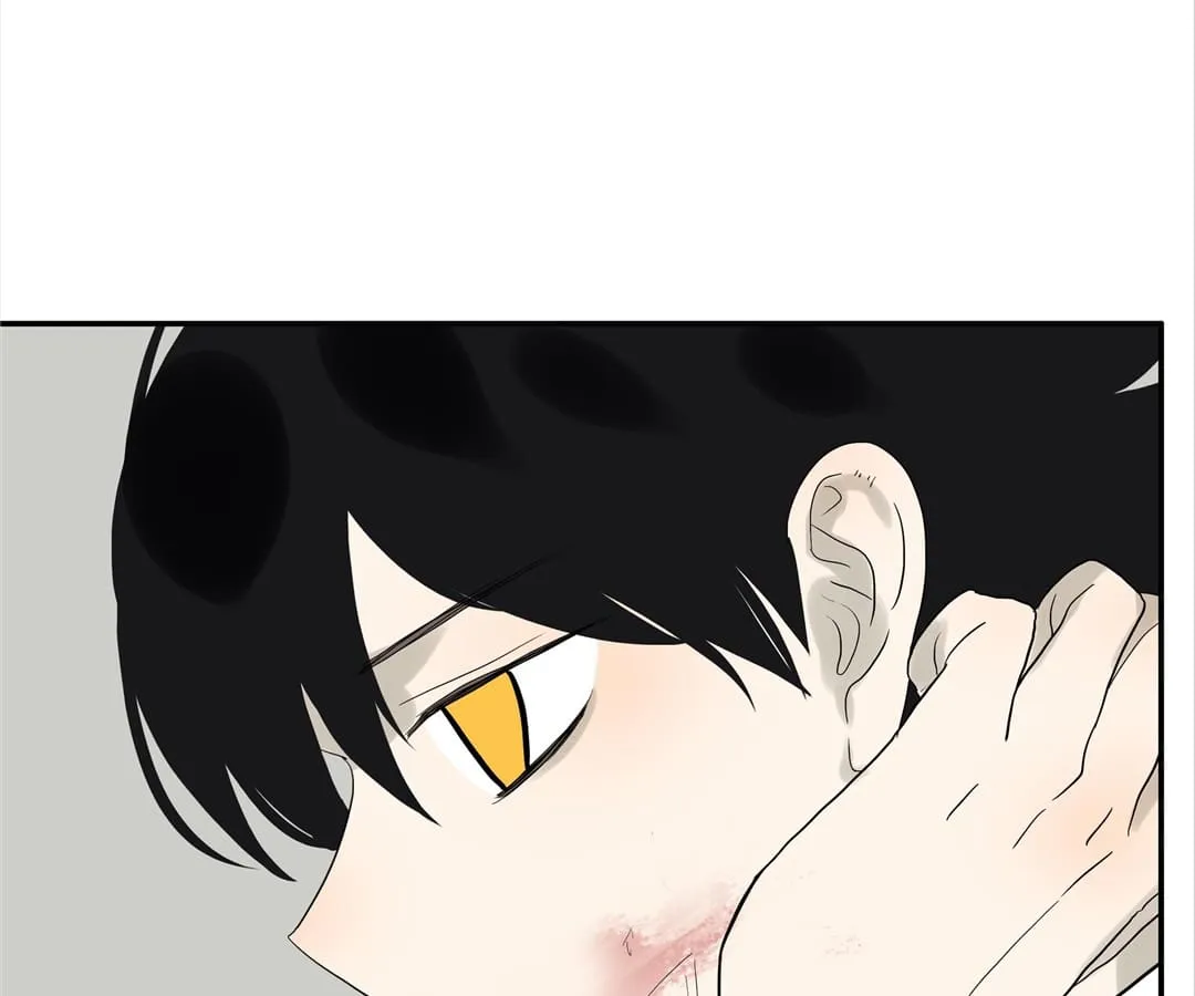 Read Bromance ( 18 Bu Xian ) chapter 78 image 60 on Lezhin