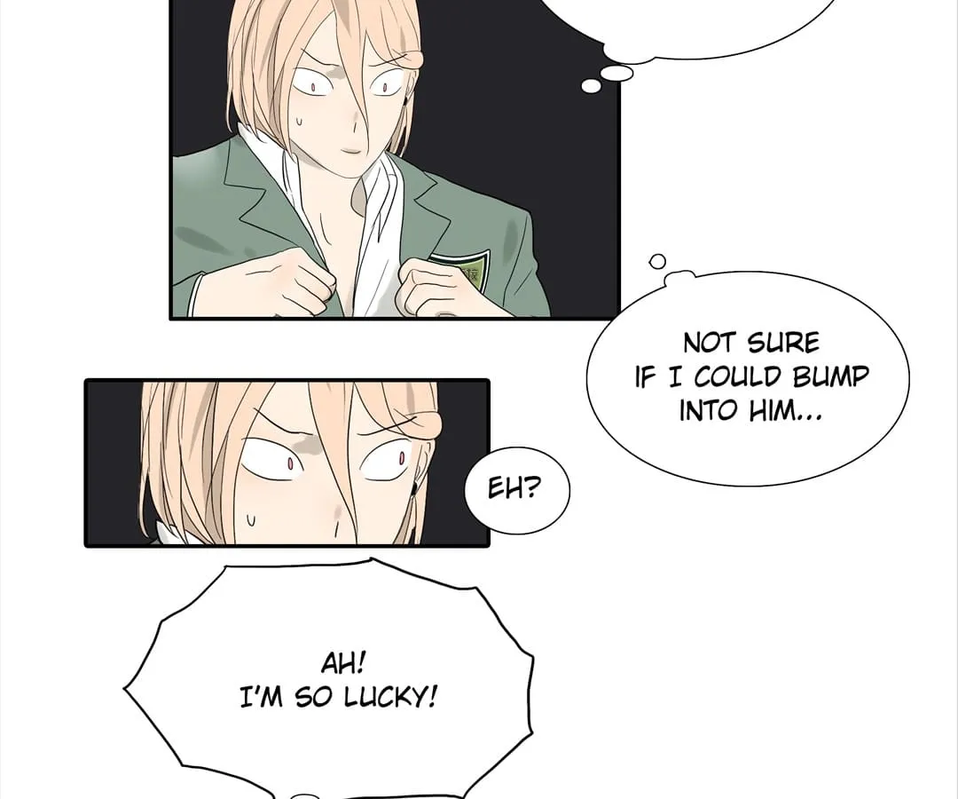 Read Bromance ( 18 Bu Xian ) chapter 79 image 11 on Lezhin