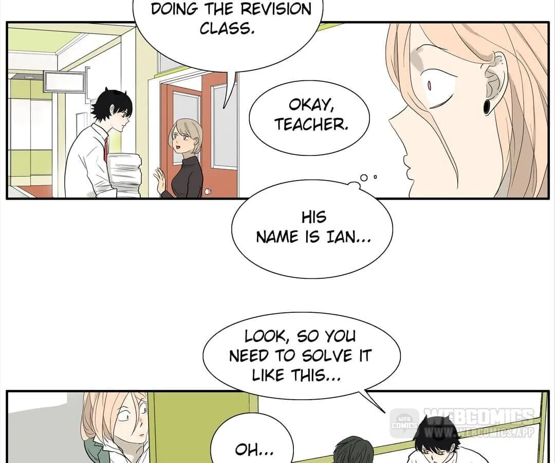 Read Bromance ( 18 Bu Xian ) chapter 79 image 13 on Lezhin