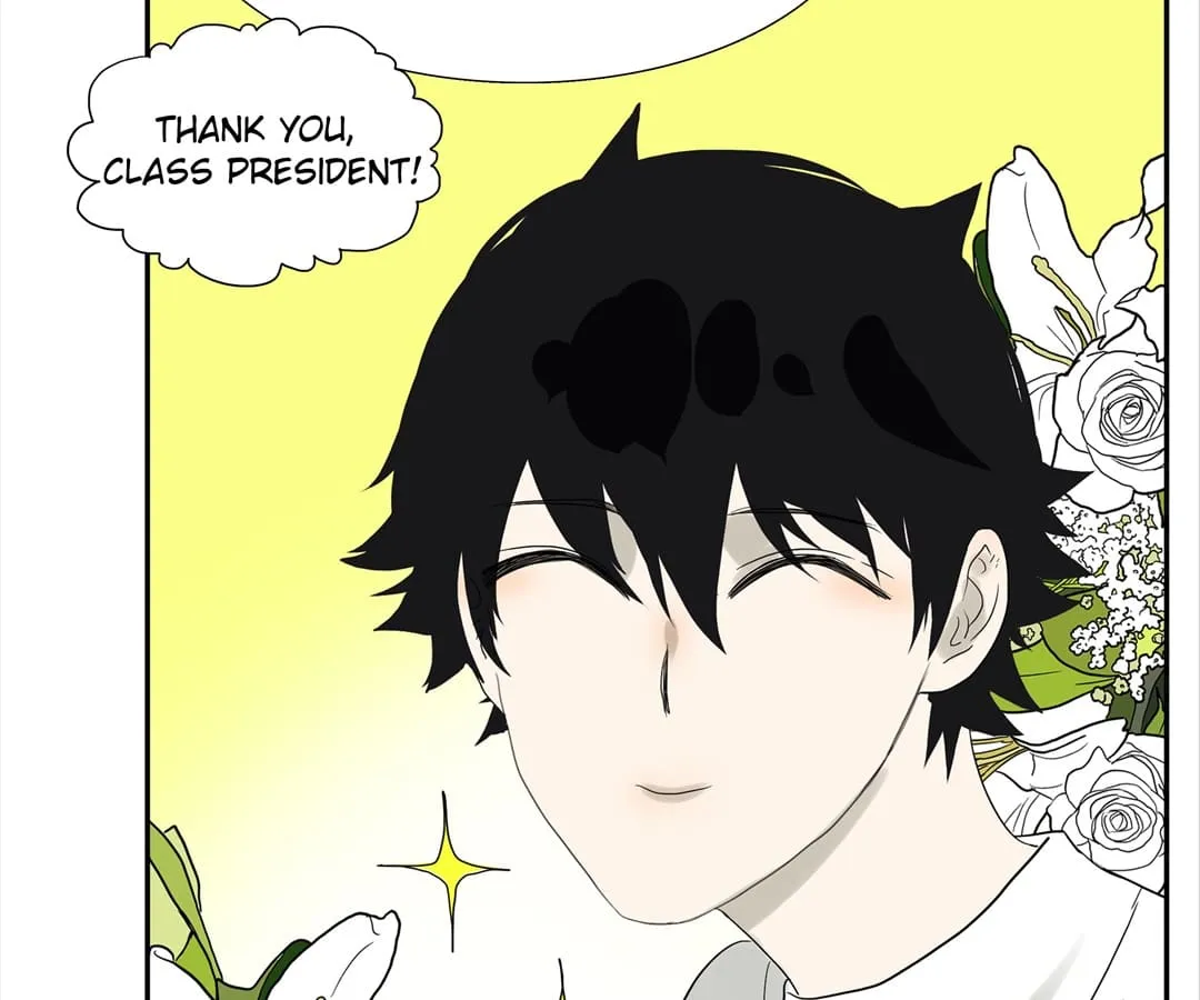 Read Bromance ( 18 Bu Xian ) chapter 79 image 15 on Lezhin