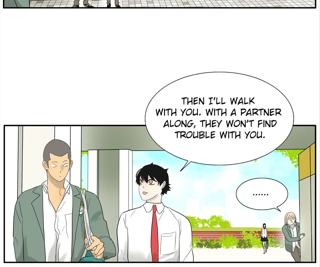 Read Bromance ( 18 Bu Xian ) chapter 79 image 23 on Lezhin