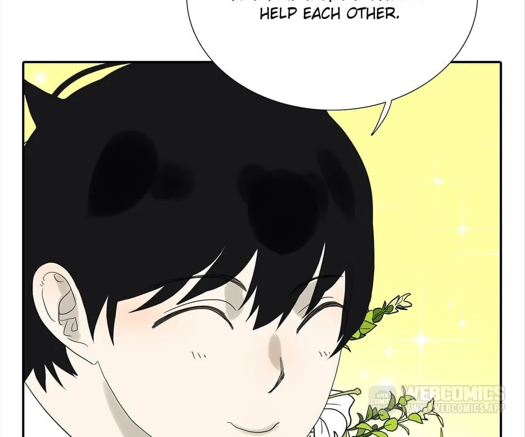 Read Bromance ( 18 Bu Xian ) chapter 79 image 25 on Lezhin