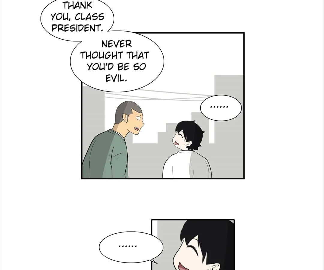 Read Bromance ( 18 Bu Xian ) chapter 79 image 51 on Lezhin