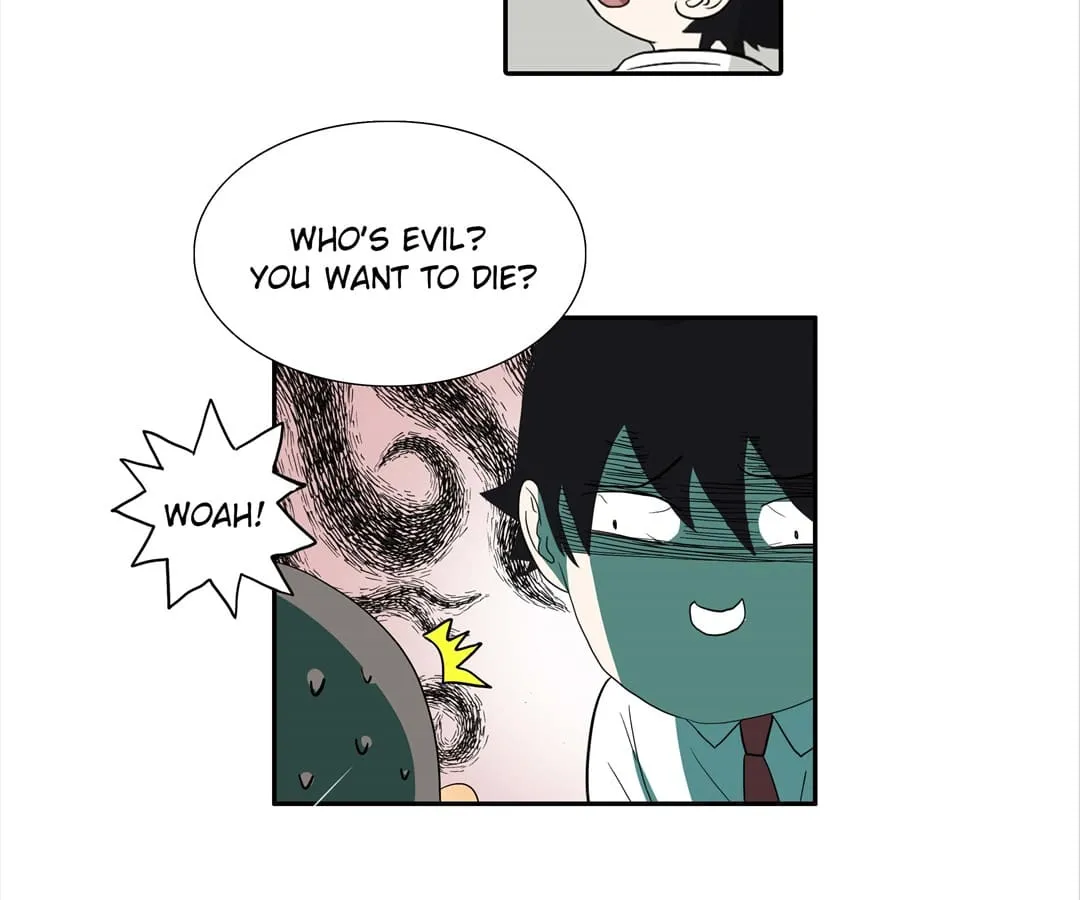 Read Bromance ( 18 Bu Xian ) chapter 79 image 52 on Lezhin