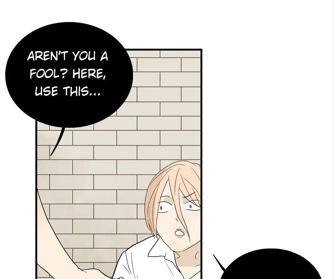 Read Bromance ( 18 Bu Xian ) chapter 80 image 20 on Lezhin