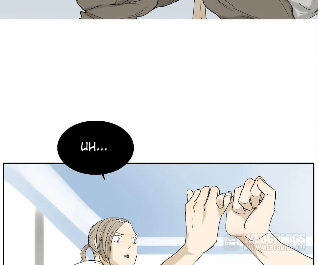 Read Bromance ( 18 Bu Xian ) chapter 80 image 41 on Lezhin