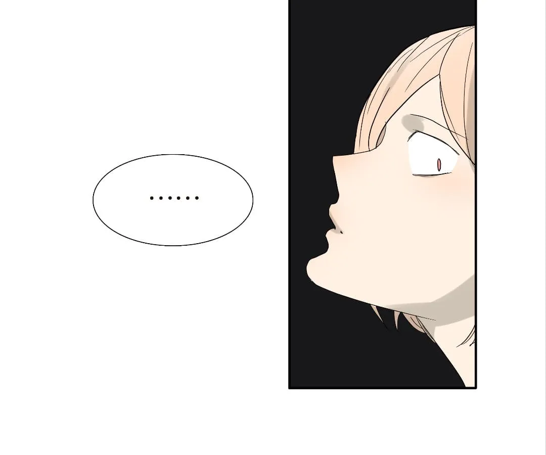 Read Bromance ( 18 Bu Xian ) chapter 80 image 7 on Lezhin