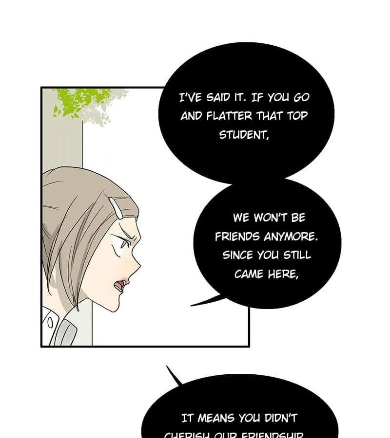 Read Bromance ( 18 Bu Xian ) chapter 81 image 19 on Lezhin
