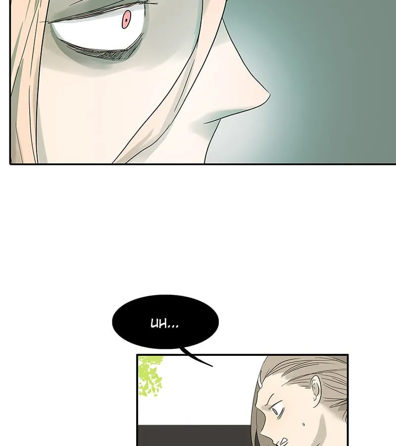 Read Bromance ( 18 Bu Xian ) chapter 81 image 27 on Lezhin