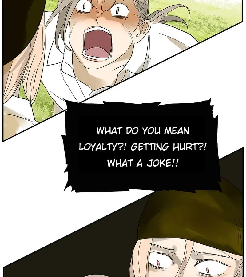 Read Bromance ( 18 Bu Xian ) chapter 81 image 32 on Lezhin