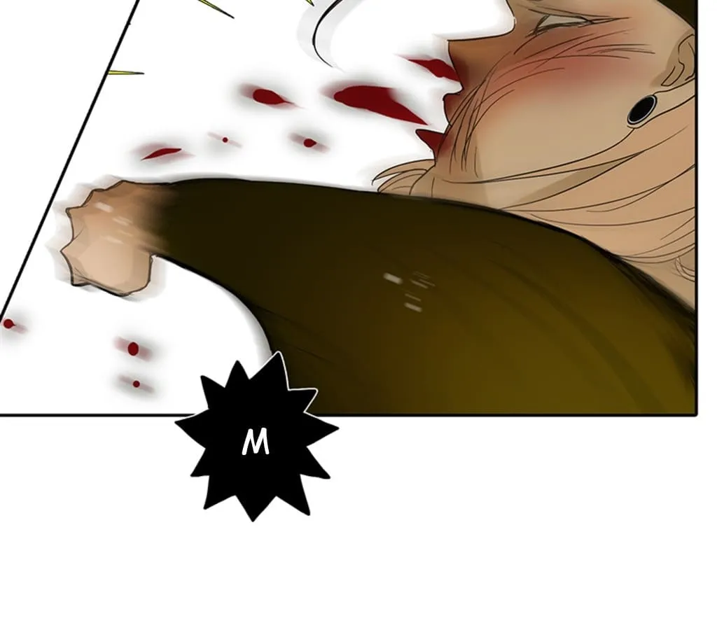 Read Bromance ( 18 Bu Xian ) chapter 82 image 14 on Lezhin