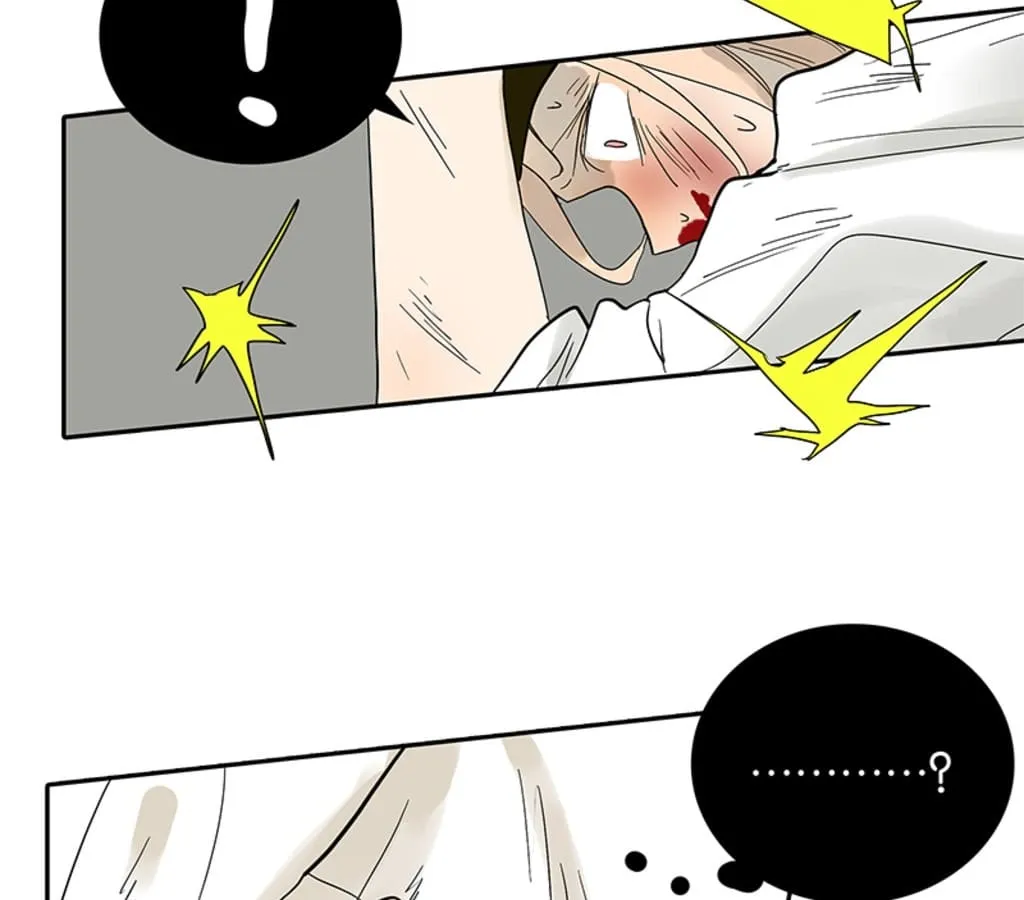 Read Bromance ( 18 Bu Xian ) chapter 82 image 27 on Lezhin