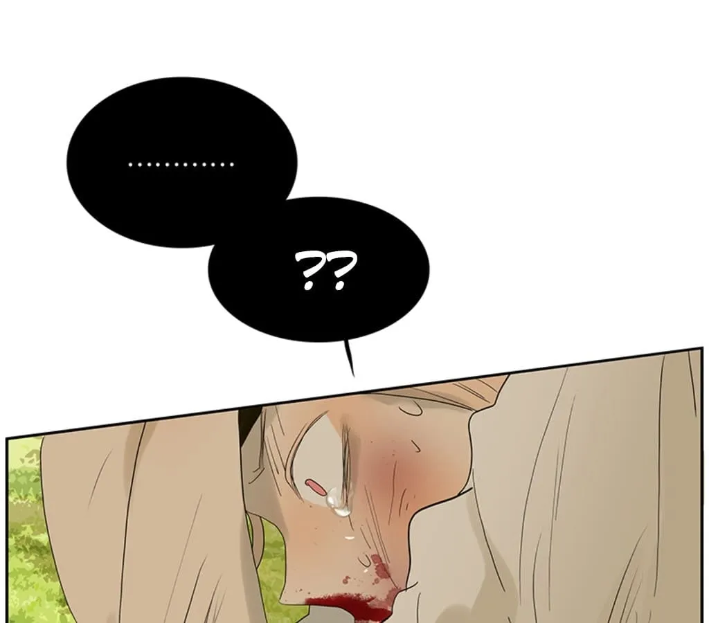 Read Bromance ( 18 Bu Xian ) chapter 82 image 38 on Lezhin