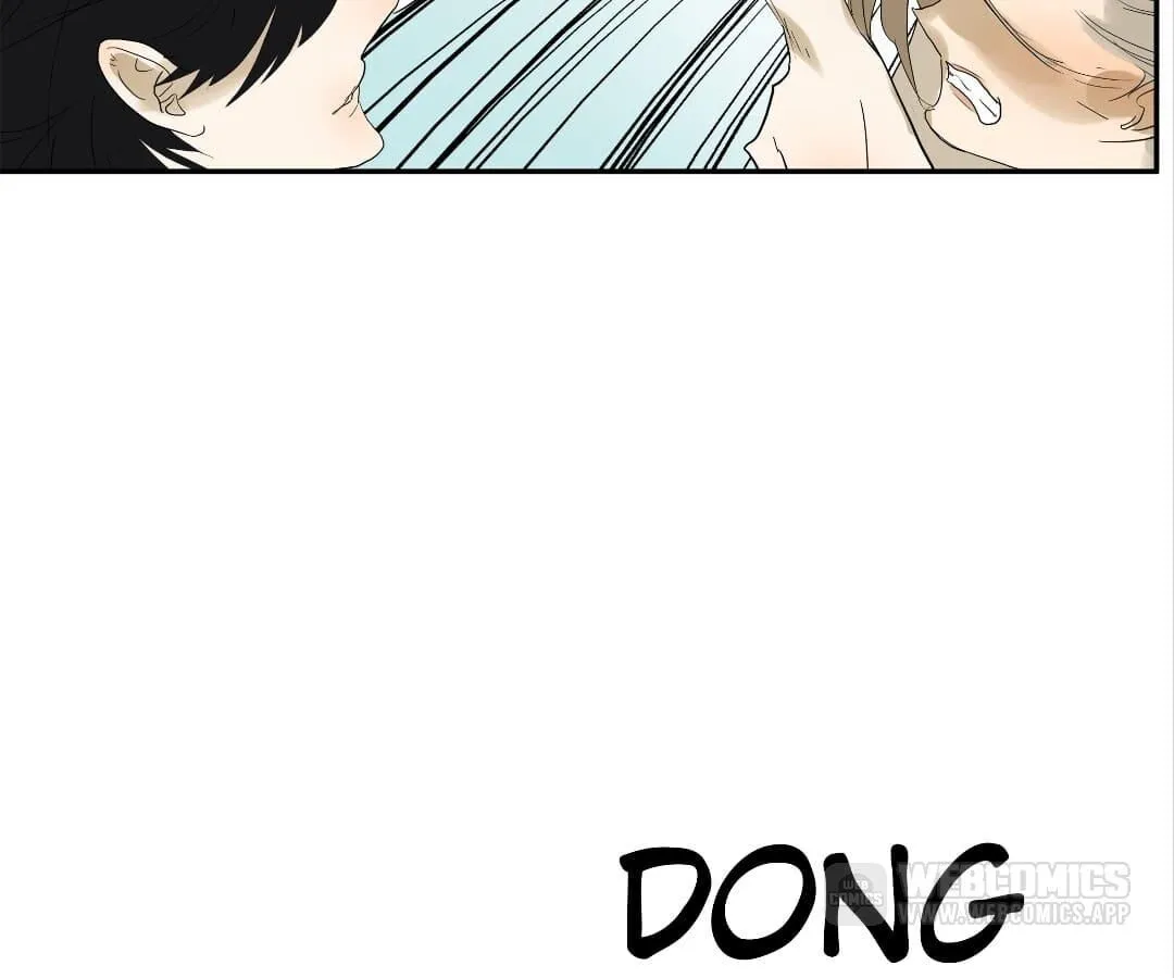Read Bromance ( 18 Bu Xian ) chapter 83 image 17 on Lezhin