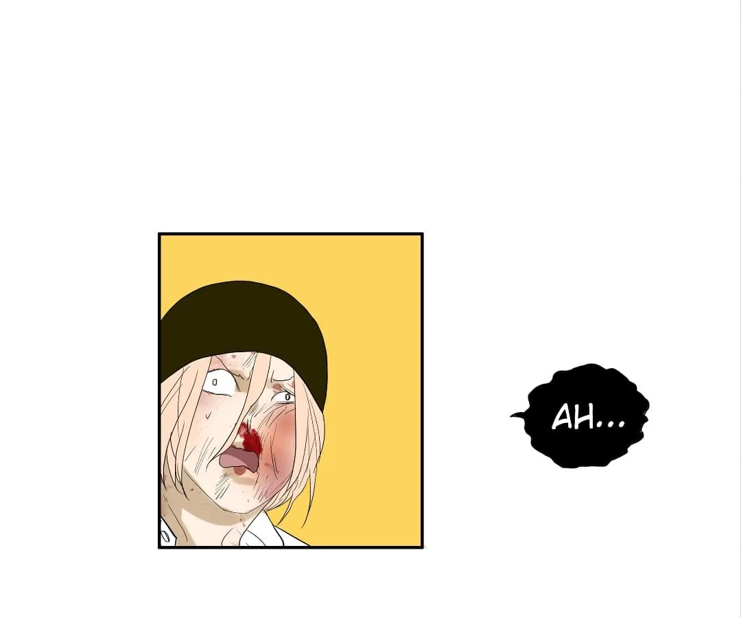 Read Bromance ( 18 Bu Xian ) chapter 83 image 24 on Lezhin