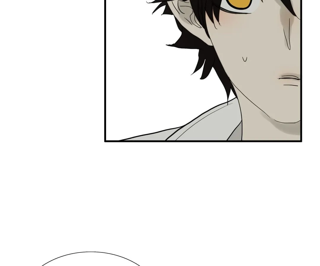 Read Bromance ( 18 Bu Xian ) chapter 84 image 28 on Lezhin