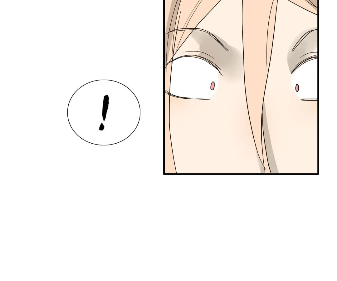 Read Bromance ( 18 Bu Xian ) chapter 84 image 42 on Lezhin