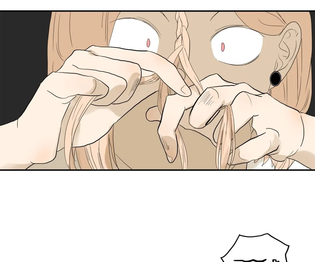 Read Bromance ( 18 Bu Xian ) chapter 84 image 44 on Lezhin
