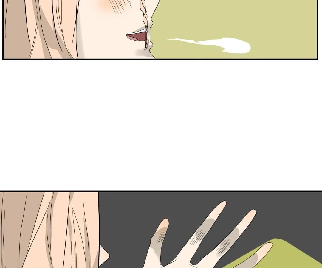 Read Bromance ( 18 Bu Xian ) chapter 84 image 52 on Lezhin