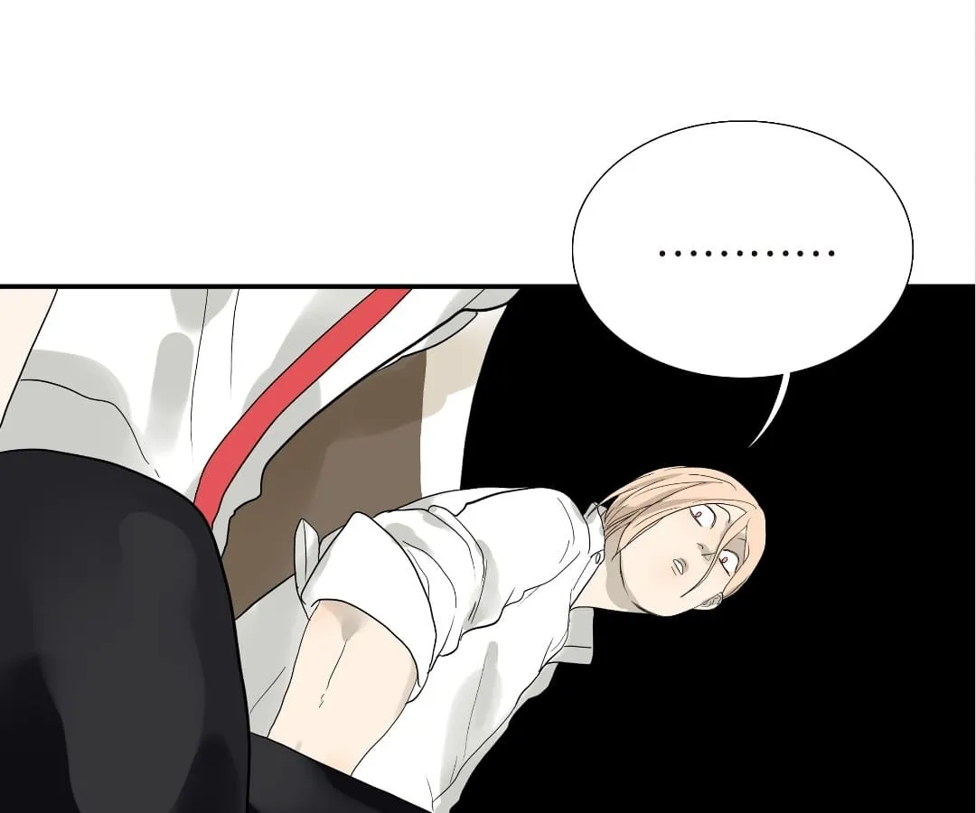 Read Bromance ( 18 Bu Xian ) chapter 86 image 15 on Lezhin