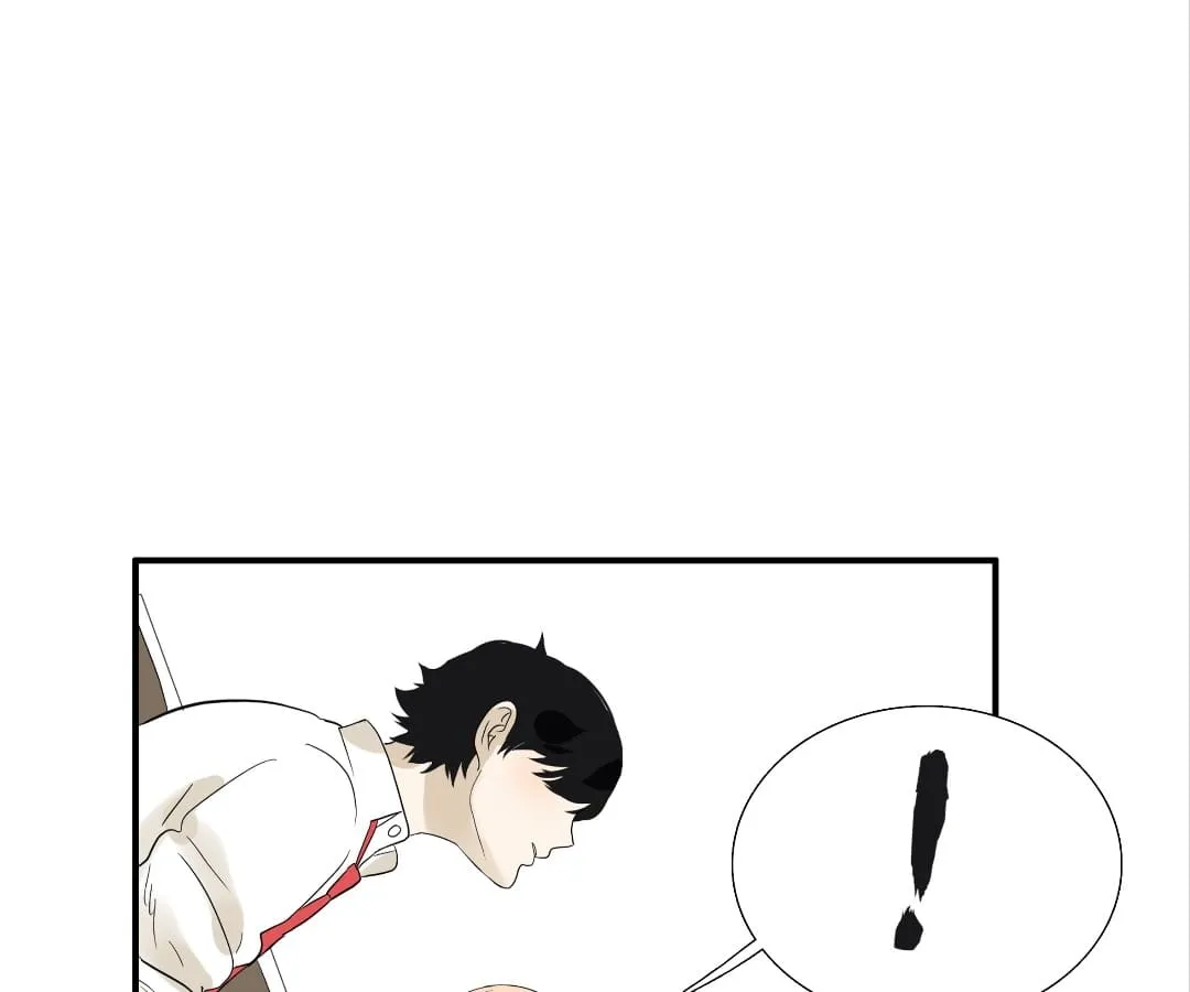 Read Bromance ( 18 Bu Xian ) chapter 86 image 7 on Lezhin