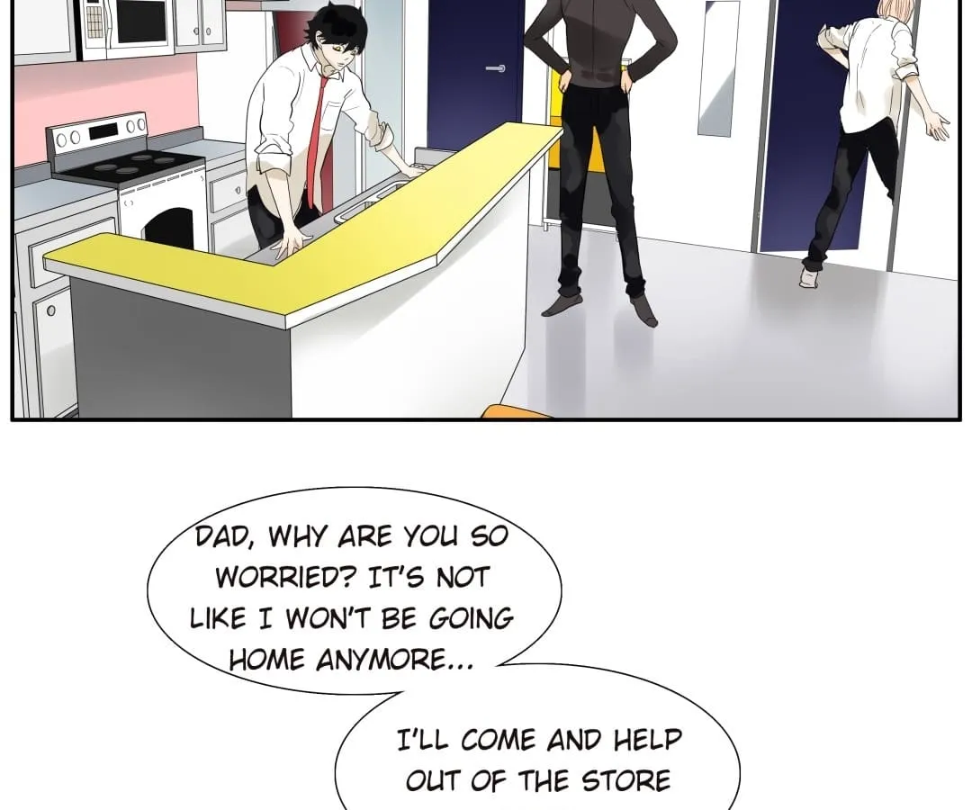 Read Bromance ( 18 Bu Xian ) chapter 87 image 2 on Lezhin