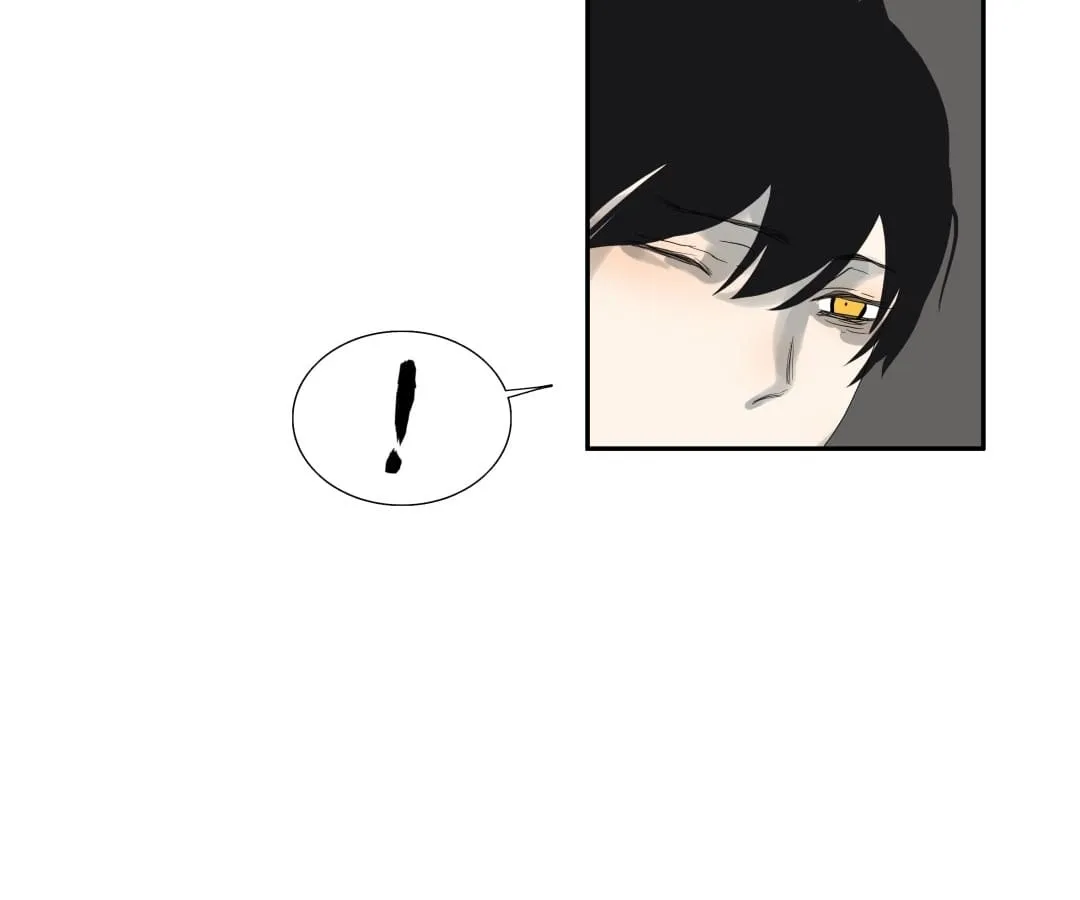 Read Bromance ( 18 Bu Xian ) chapter 87 image 26 on Lezhin