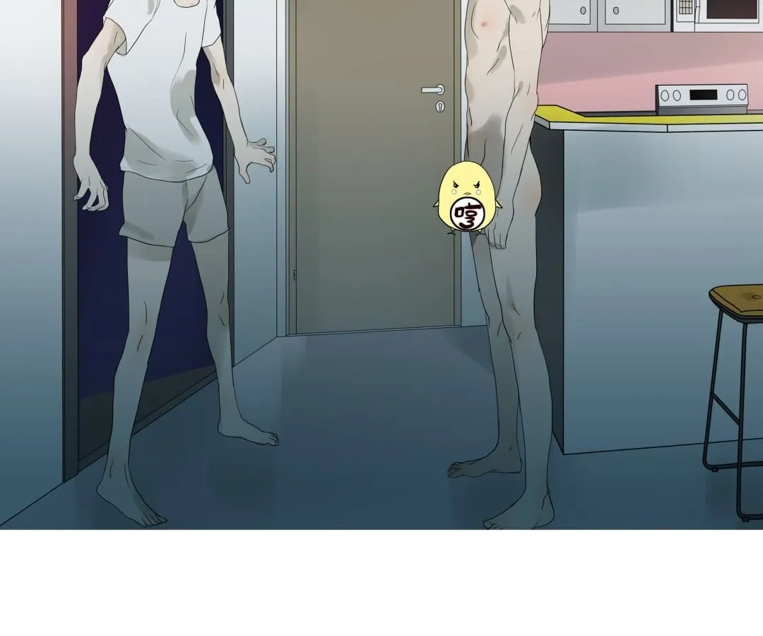 Read Bromance ( 18 Bu Xian ) chapter 87 image 28 on Lezhin