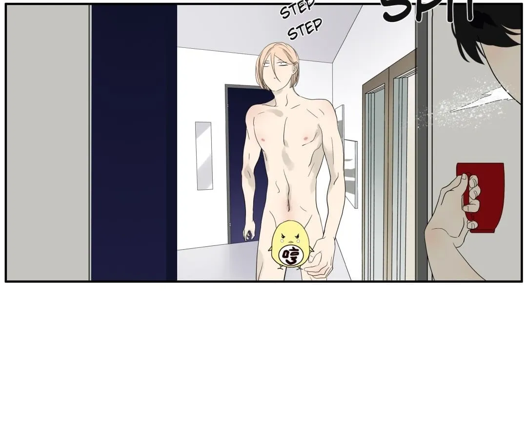 Read Bromance ( 18 Bu Xian ) chapter 87 image 34 on Lezhin