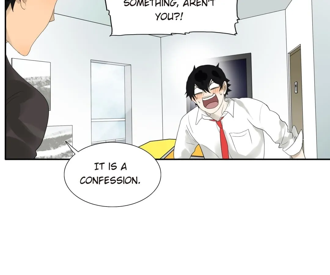 Read Bromance ( 18 Bu Xian ) chapter 87 image 7 on Lezhin