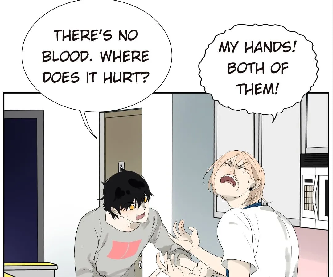 Read Bromance ( 18 Bu Xian ) chapter 88 image 14 on Lezhin