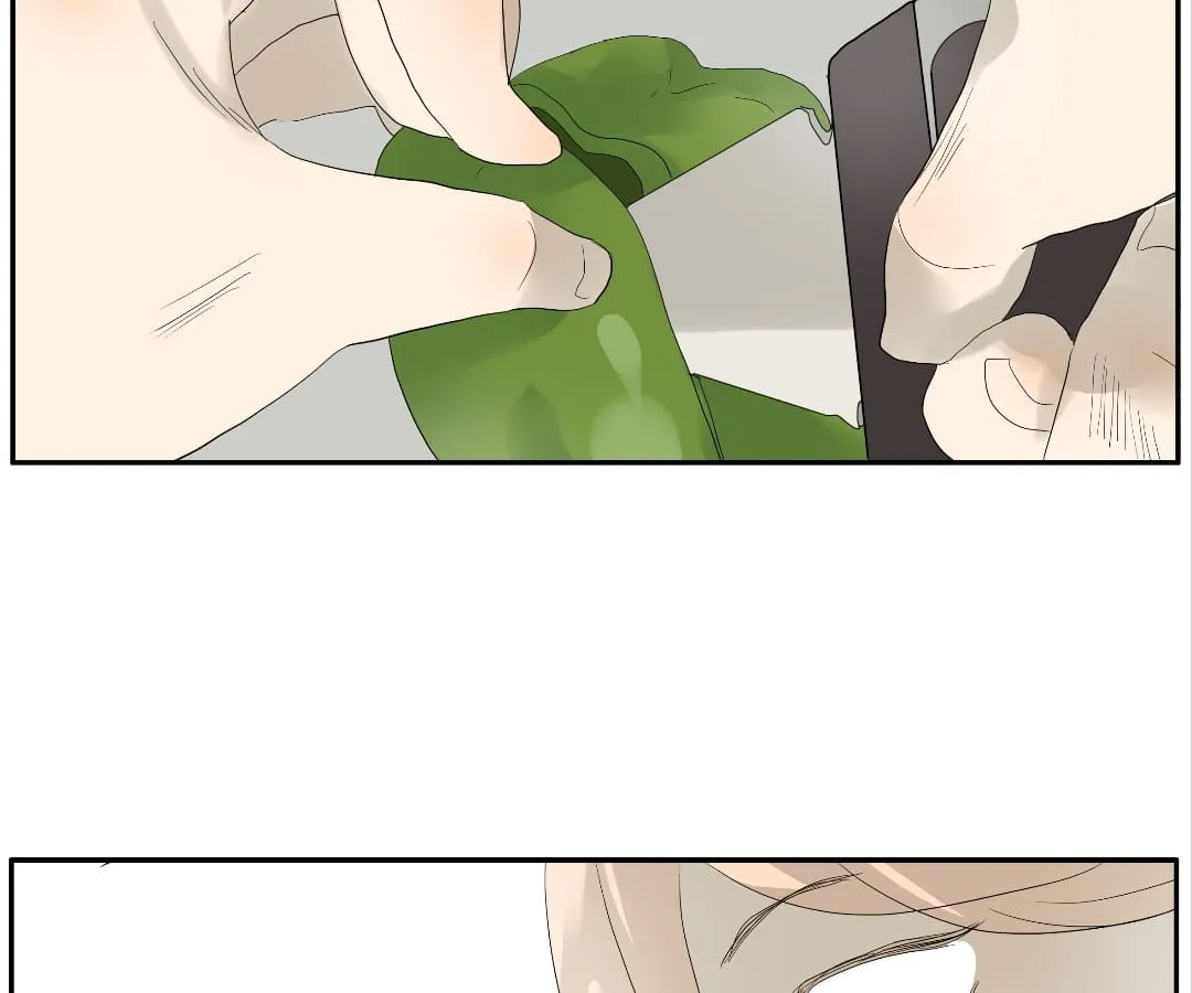 Read Bromance ( 18 Bu Xian ) chapter 88 image 2 on Lezhin