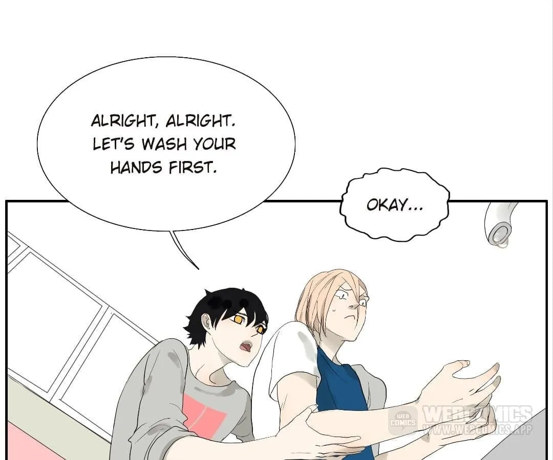 Read Bromance ( 18 Bu Xian ) chapter 88 image 21 on Lezhin