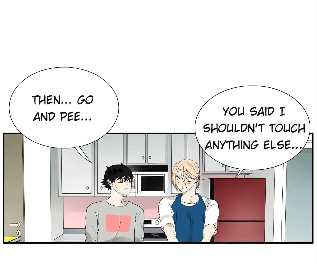Read Bromance ( 18 Bu Xian ) chapter 88 image 28 on Lezhin