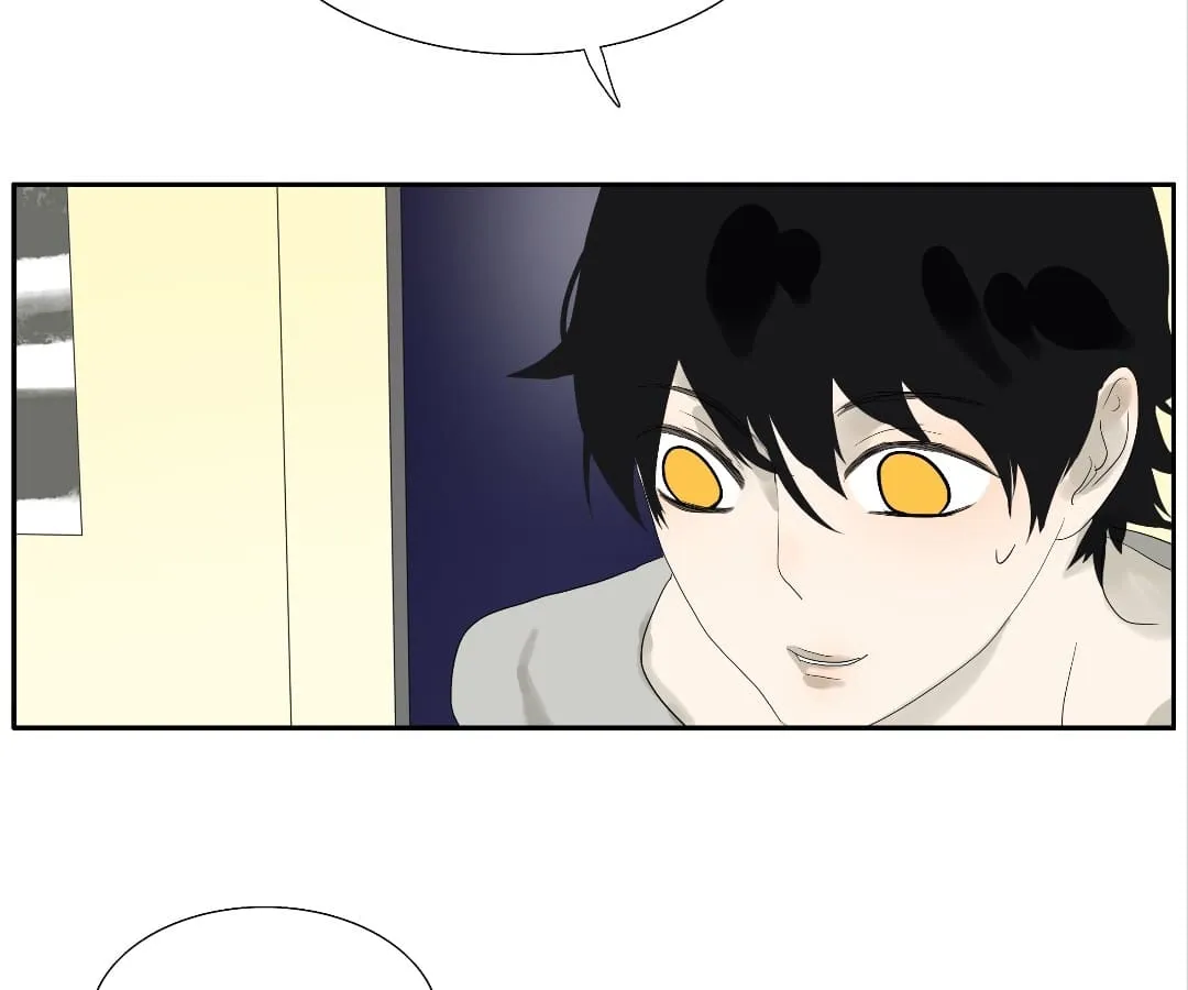 Read Bromance ( 18 Bu Xian ) chapter 89 image 7 on Lezhin
