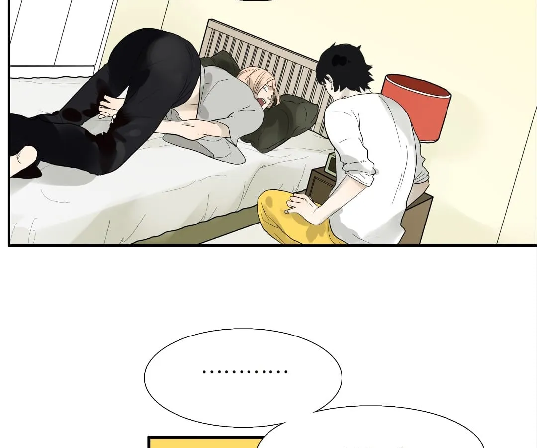 Read Bromance ( 18 Bu Xian ) chapter 91 image 10 on Lezhin