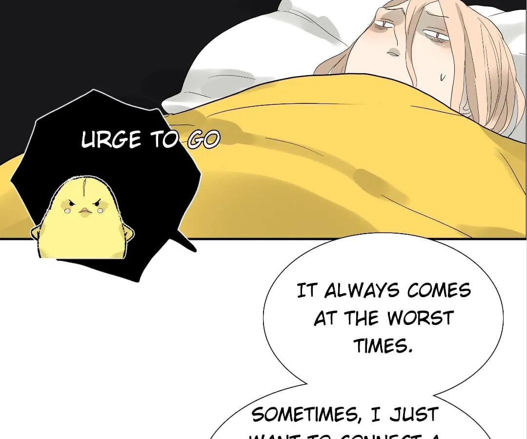 Read Bromance ( 18 Bu Xian ) chapter 91 image 22 on Lezhin