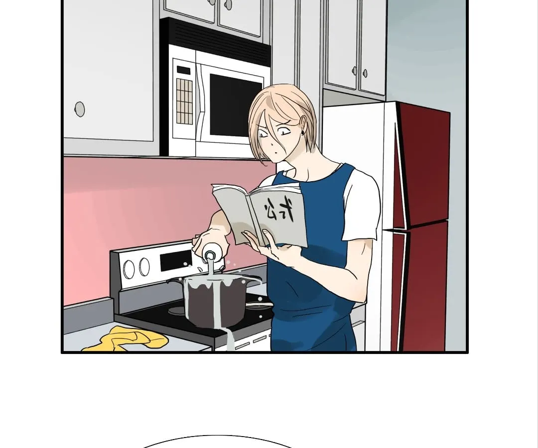 Read Bromance ( 18 Bu Xian ) chapter 92 image 10 on Lezhin