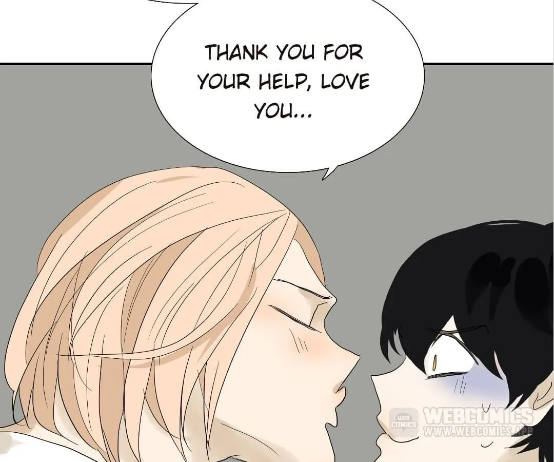 Read Bromance ( 18 Bu Xian ) chapter 92 image 17 on Lezhin