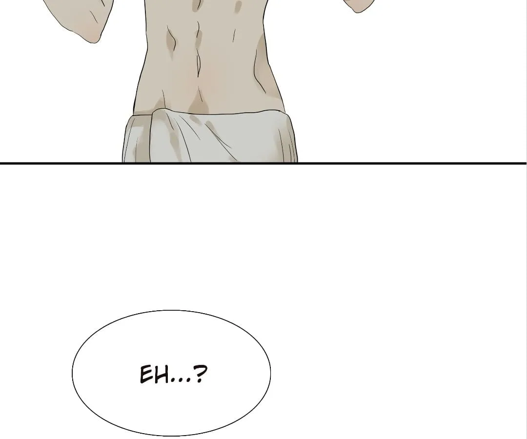 Read Bromance ( 18 Bu Xian ) chapter 93 image 14 on Lezhin